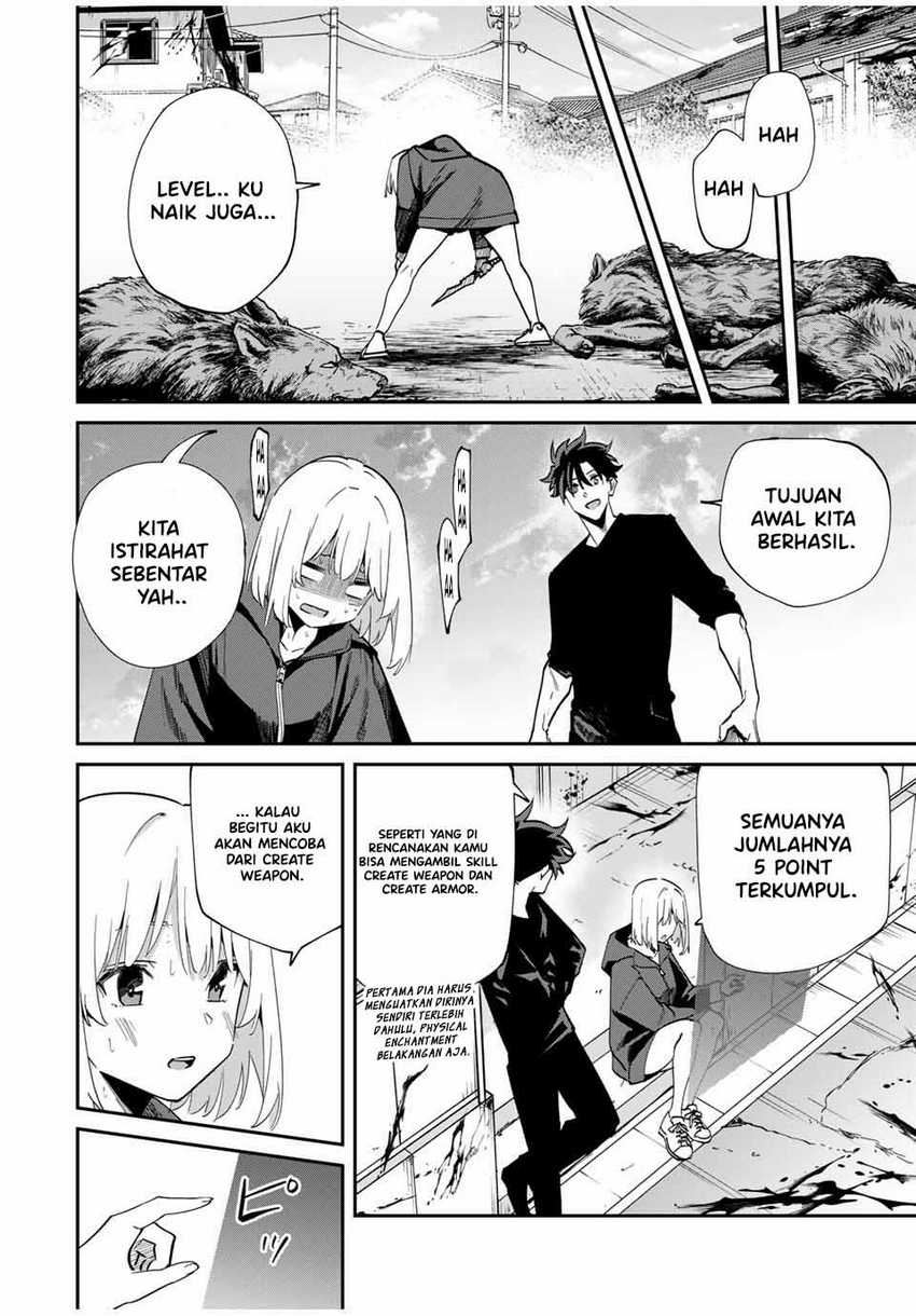 Kono Sekai ga Izure Horobu Koto wo, Ore dake ga Shitte Iru Chapter 45 - halaman 7
