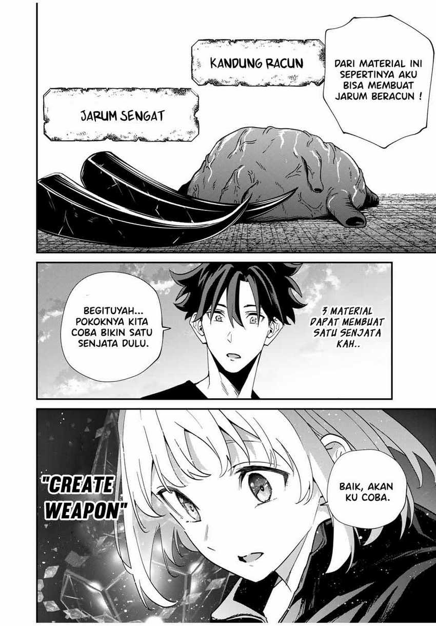 Kono Sekai ga Izure Horobu Koto wo, Ore dake ga Shitte Iru Chapter 45 - halaman 9