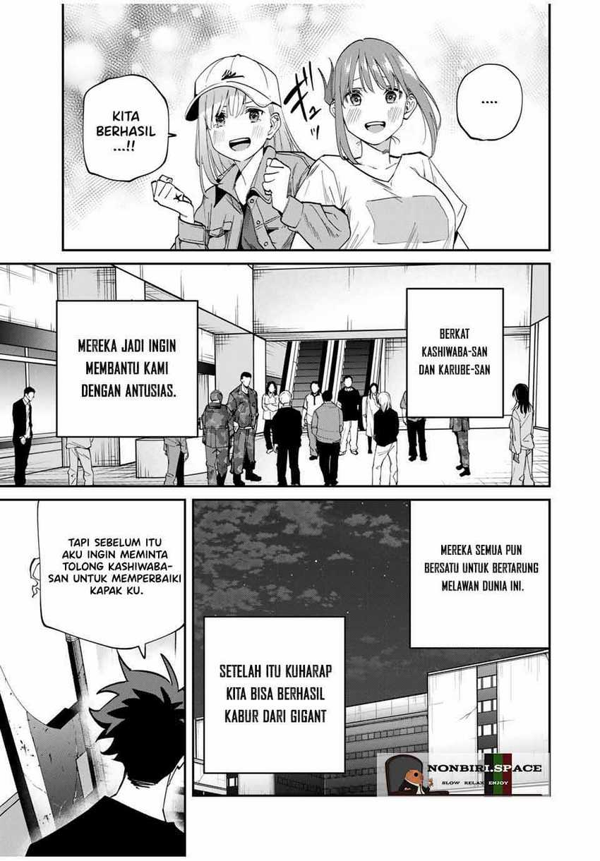 Kono Sekai ga Izure Horobu Koto wo, Ore dake ga Shitte Iru Chapter 46 - halaman 12