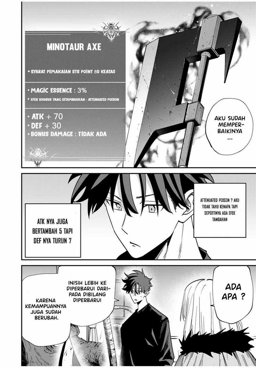 Kono Sekai ga Izure Horobu Koto wo, Ore dake ga Shitte Iru Chapter 46 - halaman 15