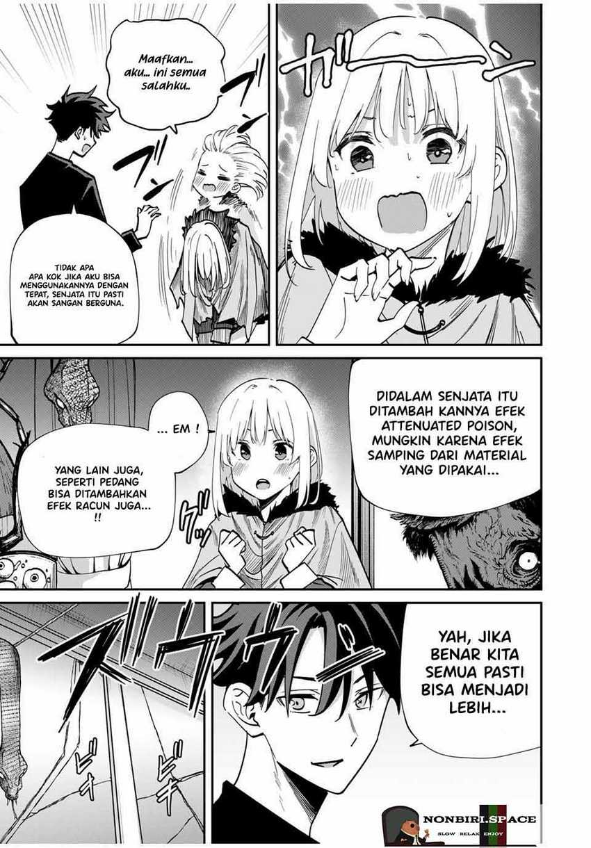 Kono Sekai ga Izure Horobu Koto wo, Ore dake ga Shitte Iru Chapter 46 - halaman 16