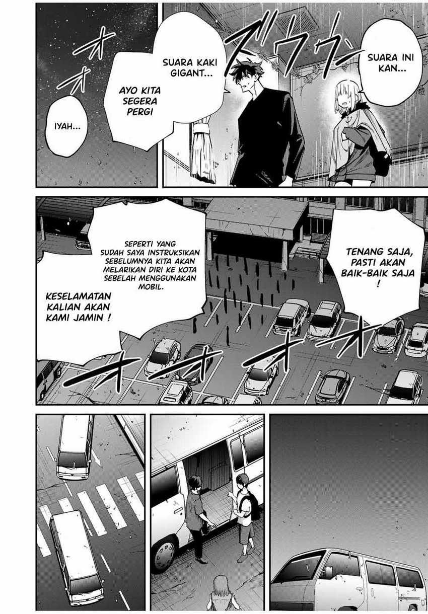 Kono Sekai ga Izure Horobu Koto wo, Ore dake ga Shitte Iru Chapter 46 - halaman 17