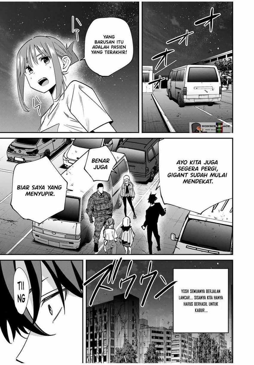 Kono Sekai ga Izure Horobu Koto wo, Ore dake ga Shitte Iru Chapter 46 - halaman 18