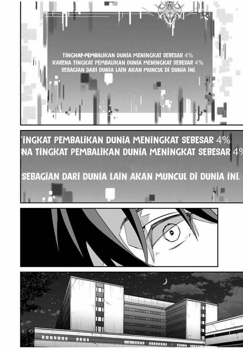 Kono Sekai ga Izure Horobu Koto wo, Ore dake ga Shitte Iru Chapter 46 - halaman 19