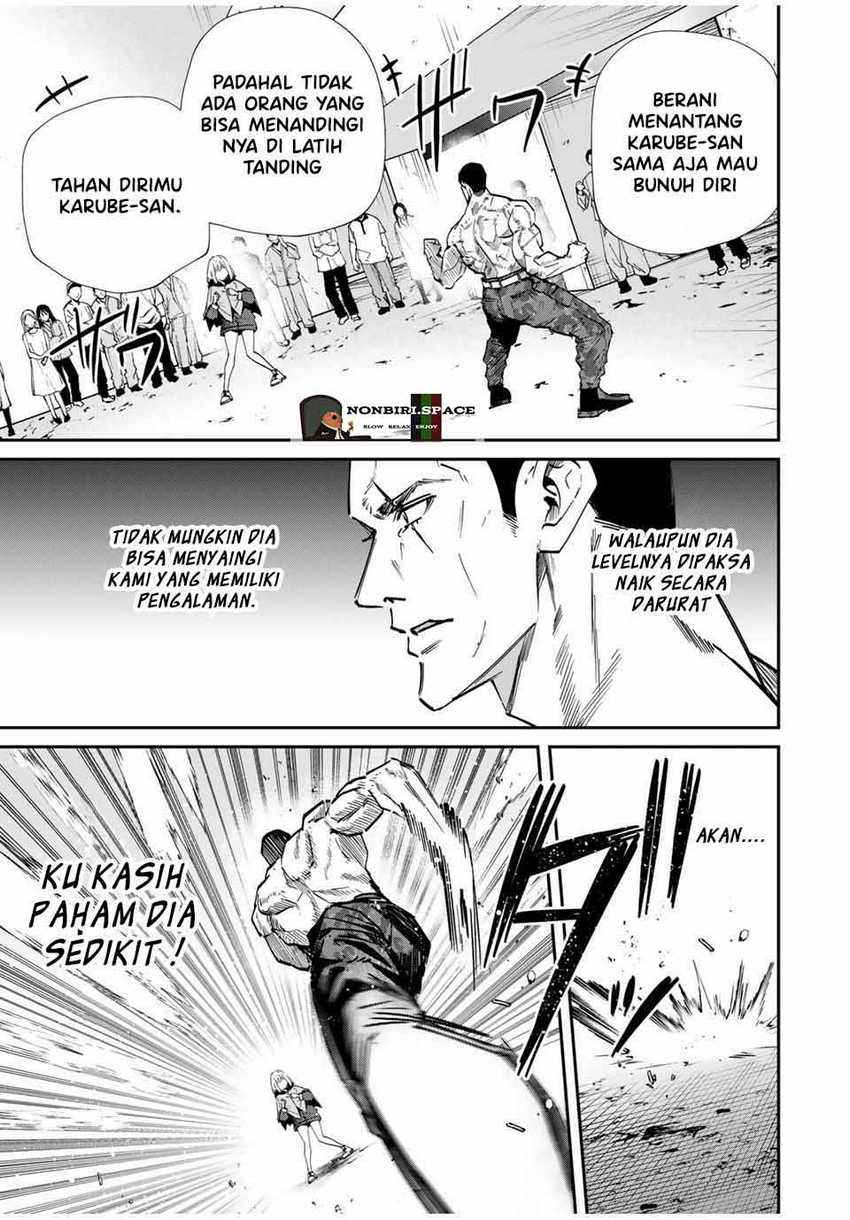 Kono Sekai ga Izure Horobu Koto wo, Ore dake ga Shitte Iru Chapter 46 - halaman 4