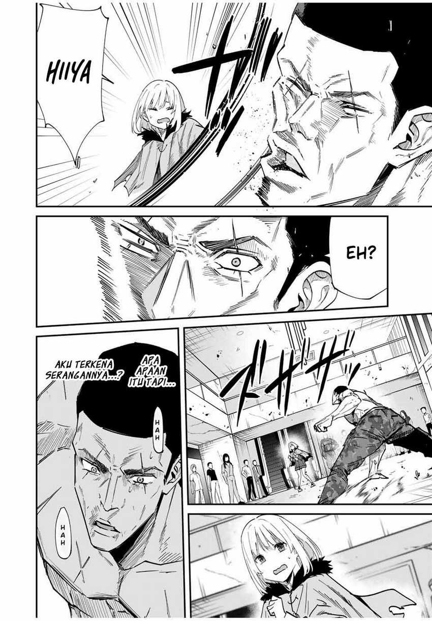 Kono Sekai ga Izure Horobu Koto wo, Ore dake ga Shitte Iru Chapter 46 - halaman 5