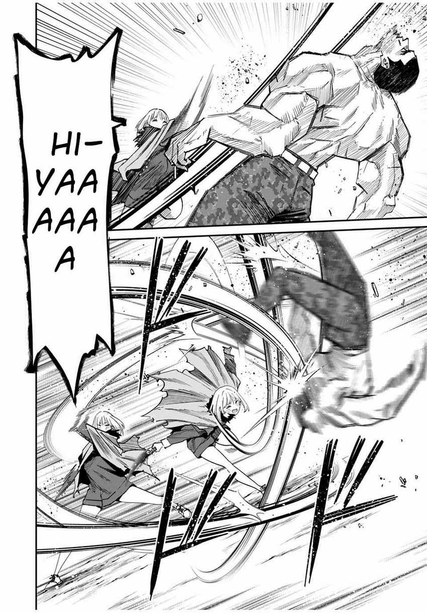 Kono Sekai ga Izure Horobu Koto wo, Ore dake ga Shitte Iru Chapter 46 - halaman 7