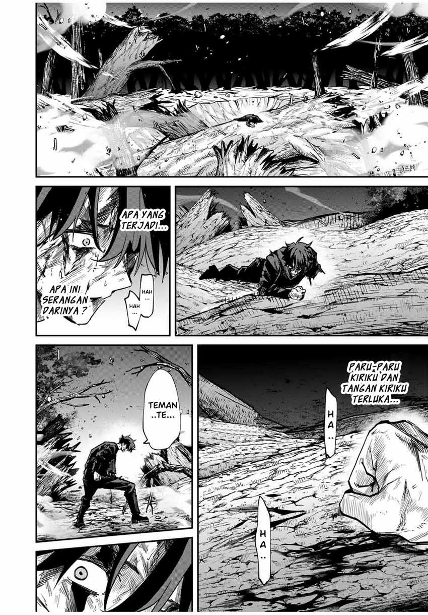 Kono Sekai ga Izure Horobu Koto wo, Ore dake ga Shitte Iru Chapter 47 - halaman 13