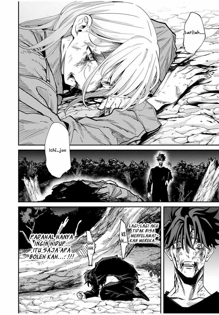 Kono Sekai ga Izure Horobu Koto wo, Ore dake ga Shitte Iru Chapter 47 - halaman 15