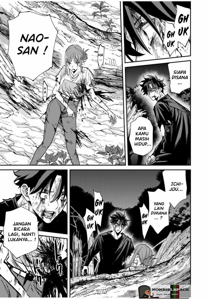 Kono Sekai ga Izure Horobu Koto wo, Ore dake ga Shitte Iru Chapter 47 - halaman 16