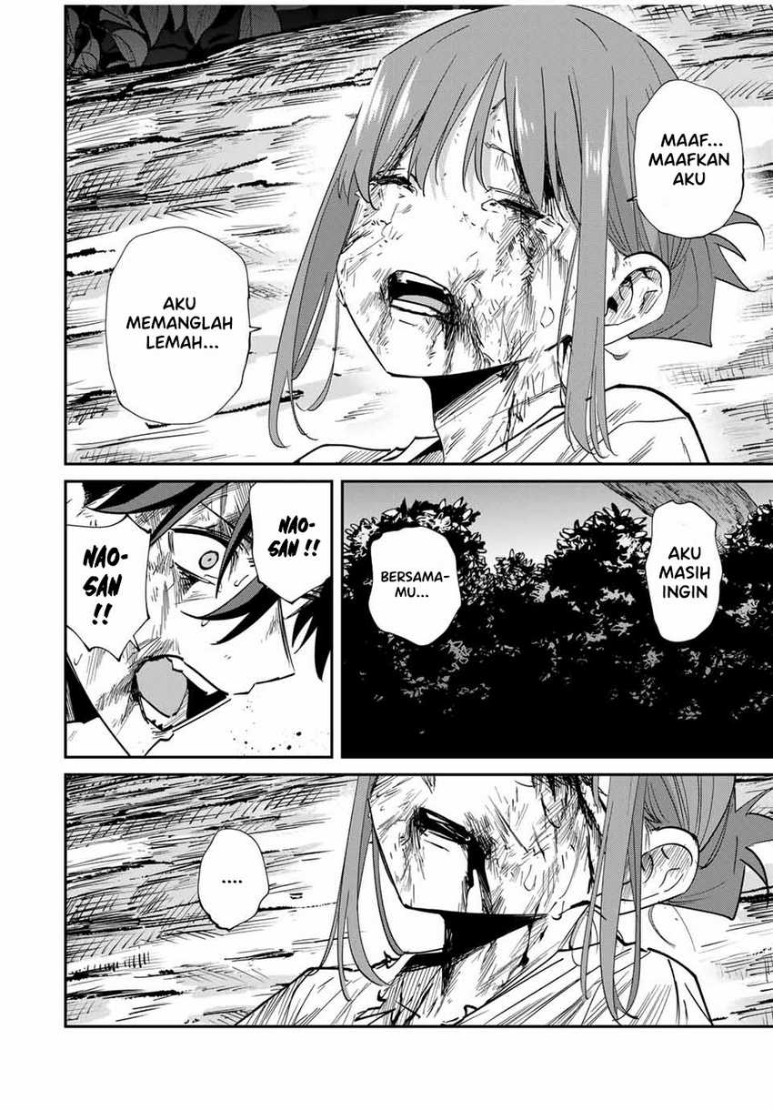 Kono Sekai ga Izure Horobu Koto wo, Ore dake ga Shitte Iru Chapter 47 - halaman 17