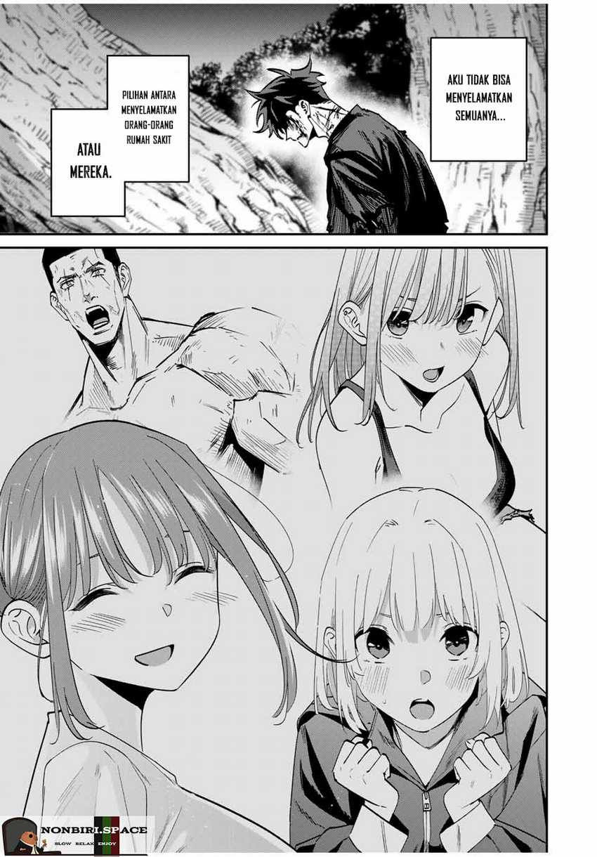 Kono Sekai ga Izure Horobu Koto wo, Ore dake ga Shitte Iru Chapter 47 - halaman 18