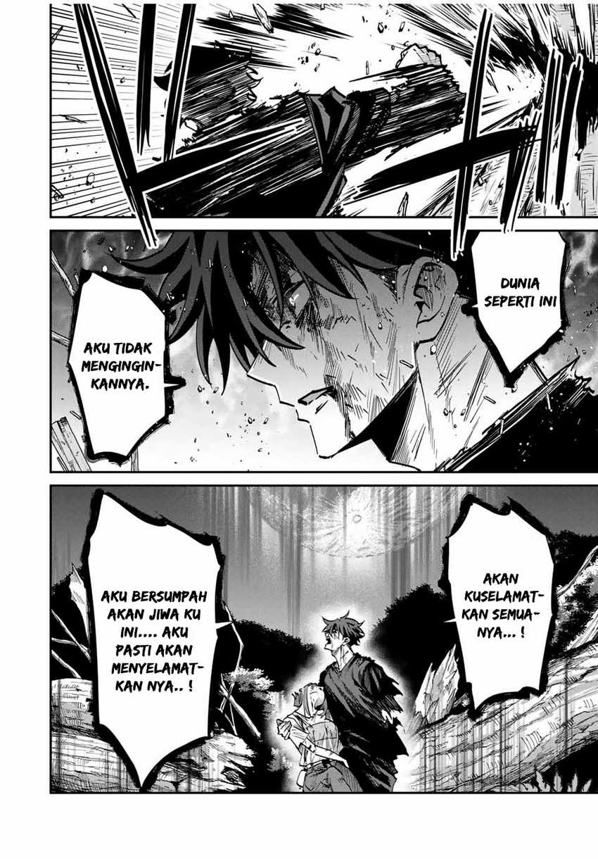 Kono Sekai ga Izure Horobu Koto wo, Ore dake ga Shitte Iru Chapter 47 - halaman 19