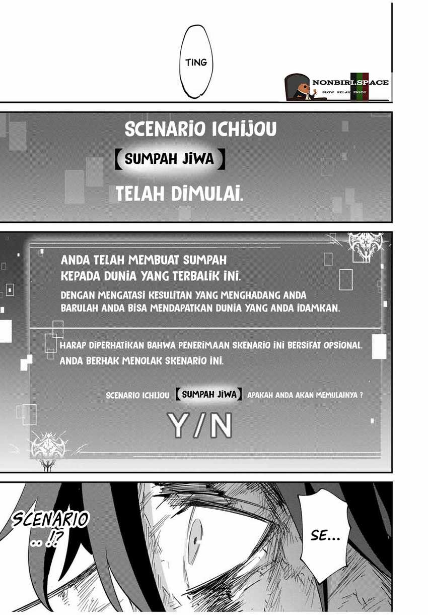 Kono Sekai ga Izure Horobu Koto wo, Ore dake ga Shitte Iru Chapter 47 - halaman 20