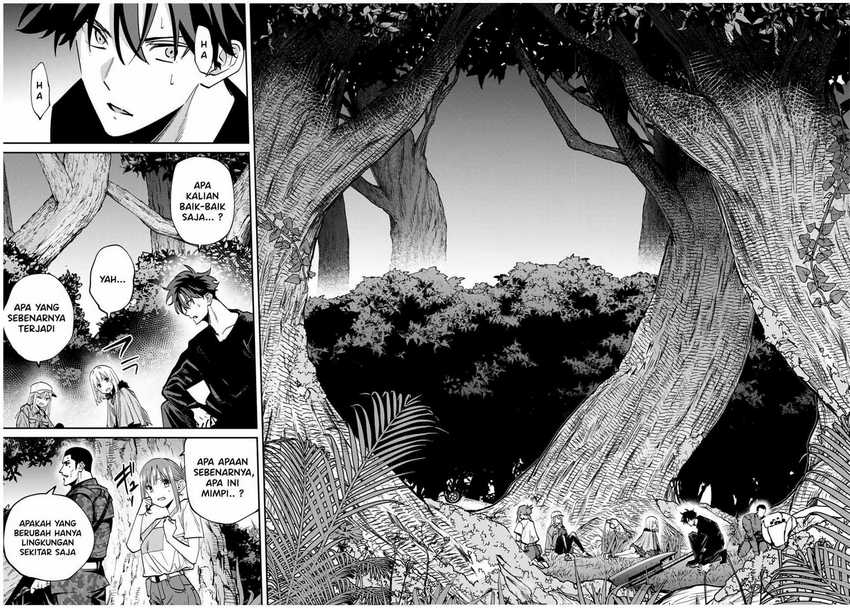 Kono Sekai ga Izure Horobu Koto wo, Ore dake ga Shitte Iru Chapter 47 - halaman 3