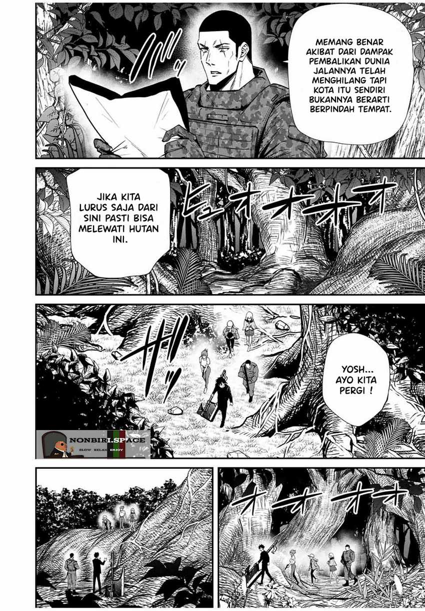 Kono Sekai ga Izure Horobu Koto wo, Ore dake ga Shitte Iru Chapter 47 - halaman 6