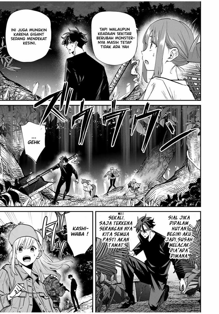 Kono Sekai ga Izure Horobu Koto wo, Ore dake ga Shitte Iru Chapter 47 - halaman 7