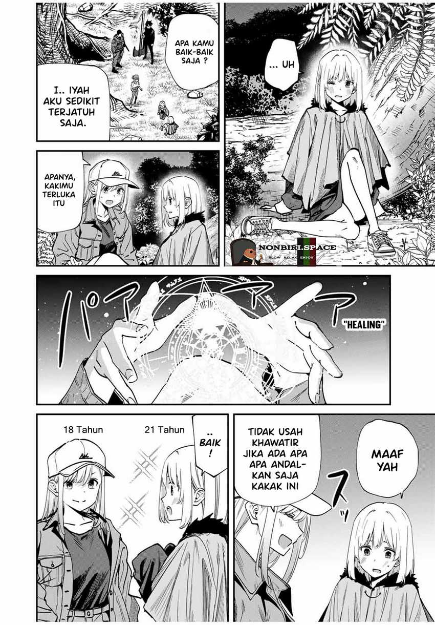 Kono Sekai ga Izure Horobu Koto wo, Ore dake ga Shitte Iru Chapter 47 - halaman 8