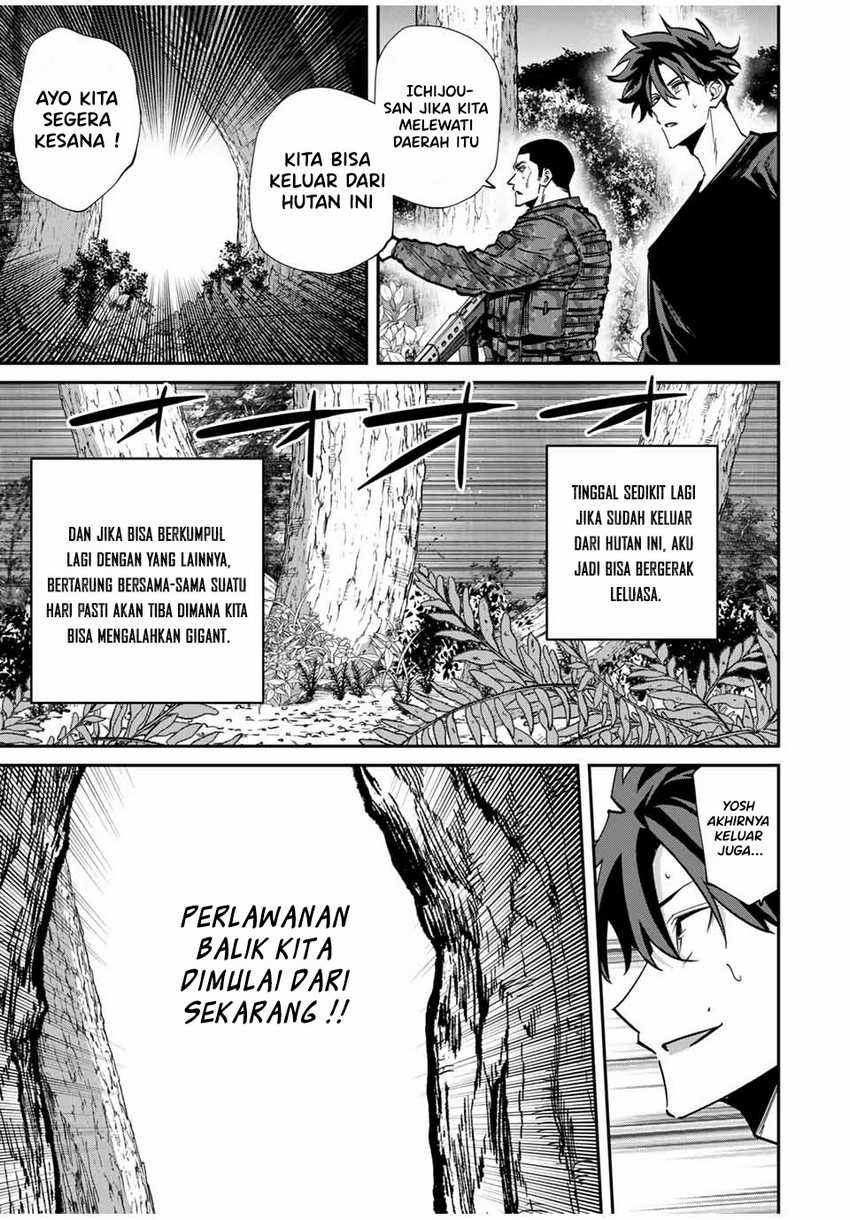 Kono Sekai ga Izure Horobu Koto wo, Ore dake ga Shitte Iru Chapter 47 - halaman 9