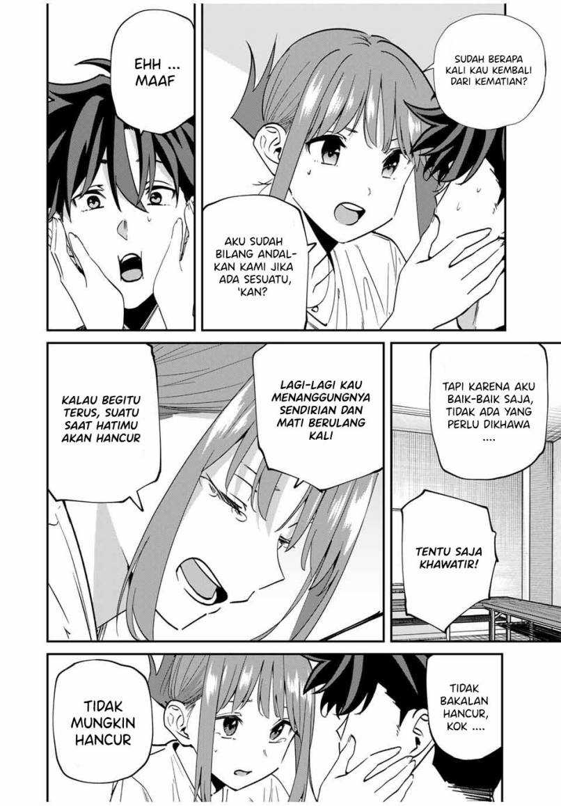 Kono Sekai ga Izure Horobu Koto wo, Ore dake ga Shitte Iru Chapter 48 - halaman 13