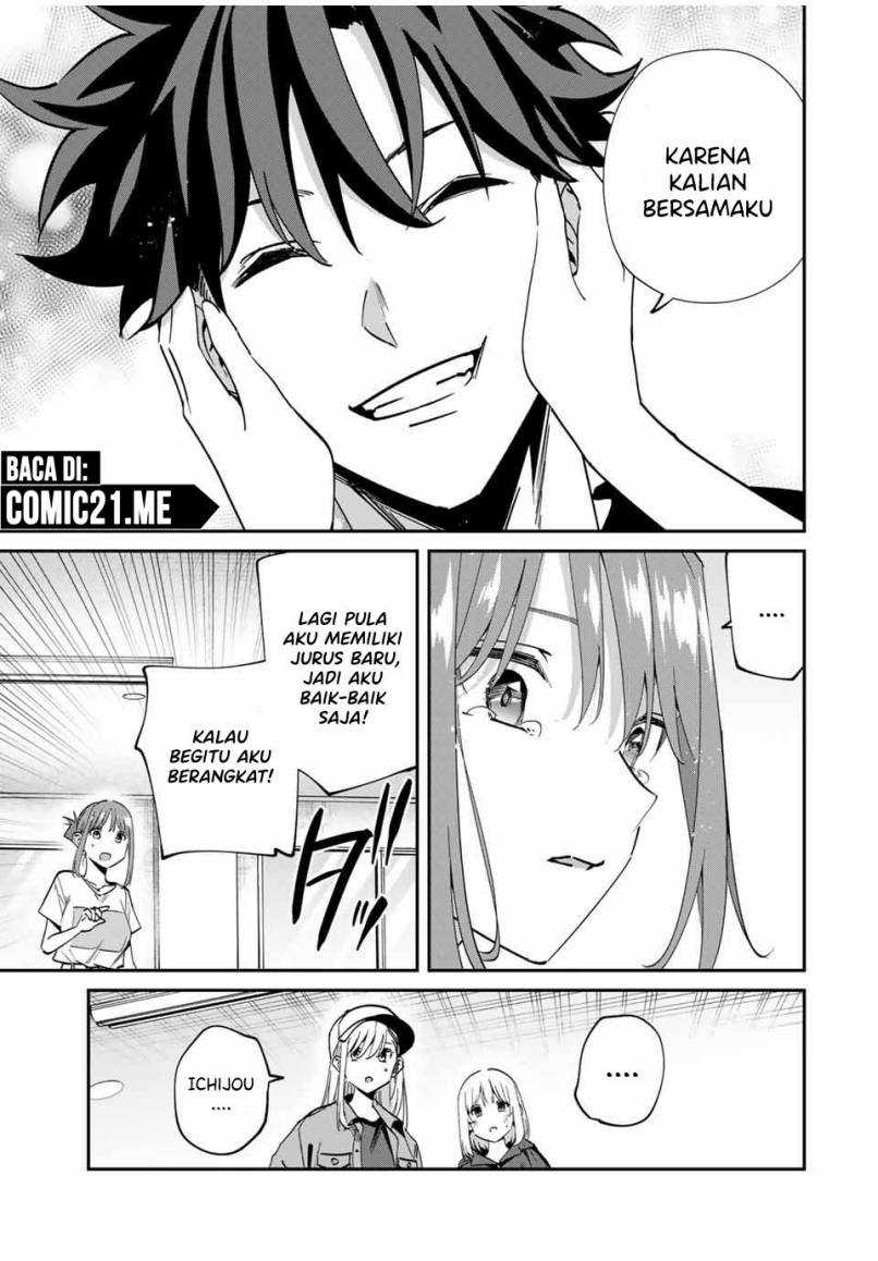 Kono Sekai ga Izure Horobu Koto wo, Ore dake ga Shitte Iru Chapter 48 - halaman 14