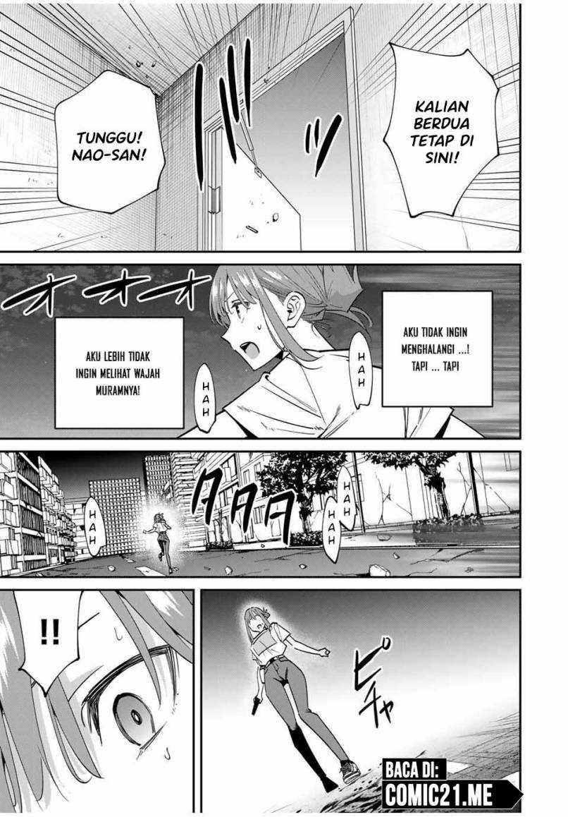 Kono Sekai ga Izure Horobu Koto wo, Ore dake ga Shitte Iru Chapter 48 - halaman 16