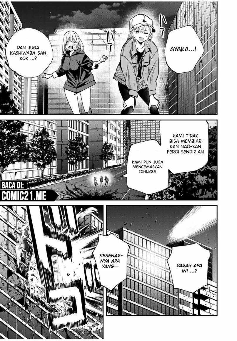 Kono Sekai ga Izure Horobu Koto wo, Ore dake ga Shitte Iru Chapter 48 - halaman 18