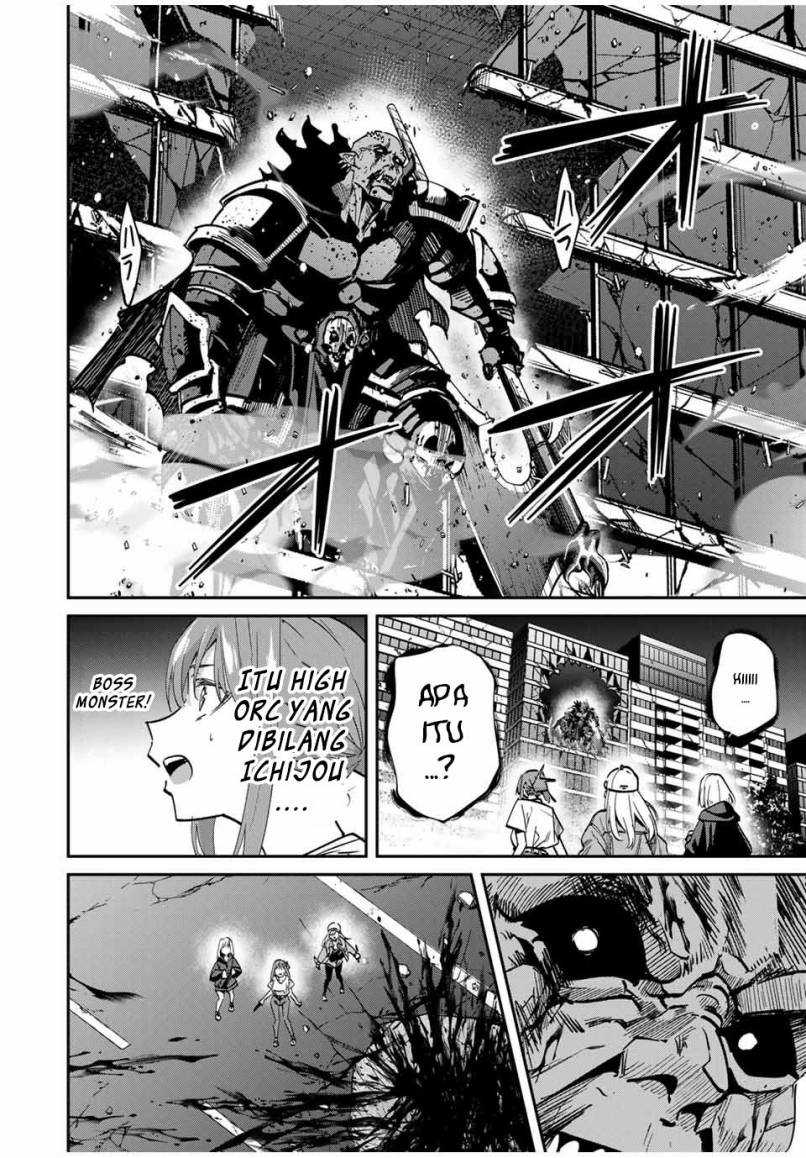 Kono Sekai ga Izure Horobu Koto wo, Ore dake ga Shitte Iru Chapter 48 - halaman 19