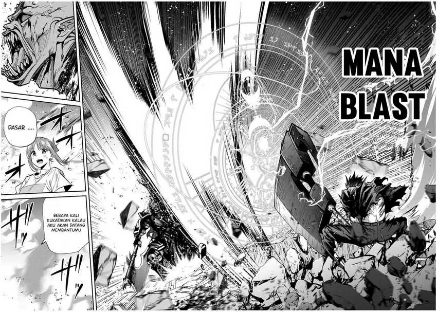 Kono Sekai ga Izure Horobu Koto wo, Ore dake ga Shitte Iru Chapter 48 - halaman 21