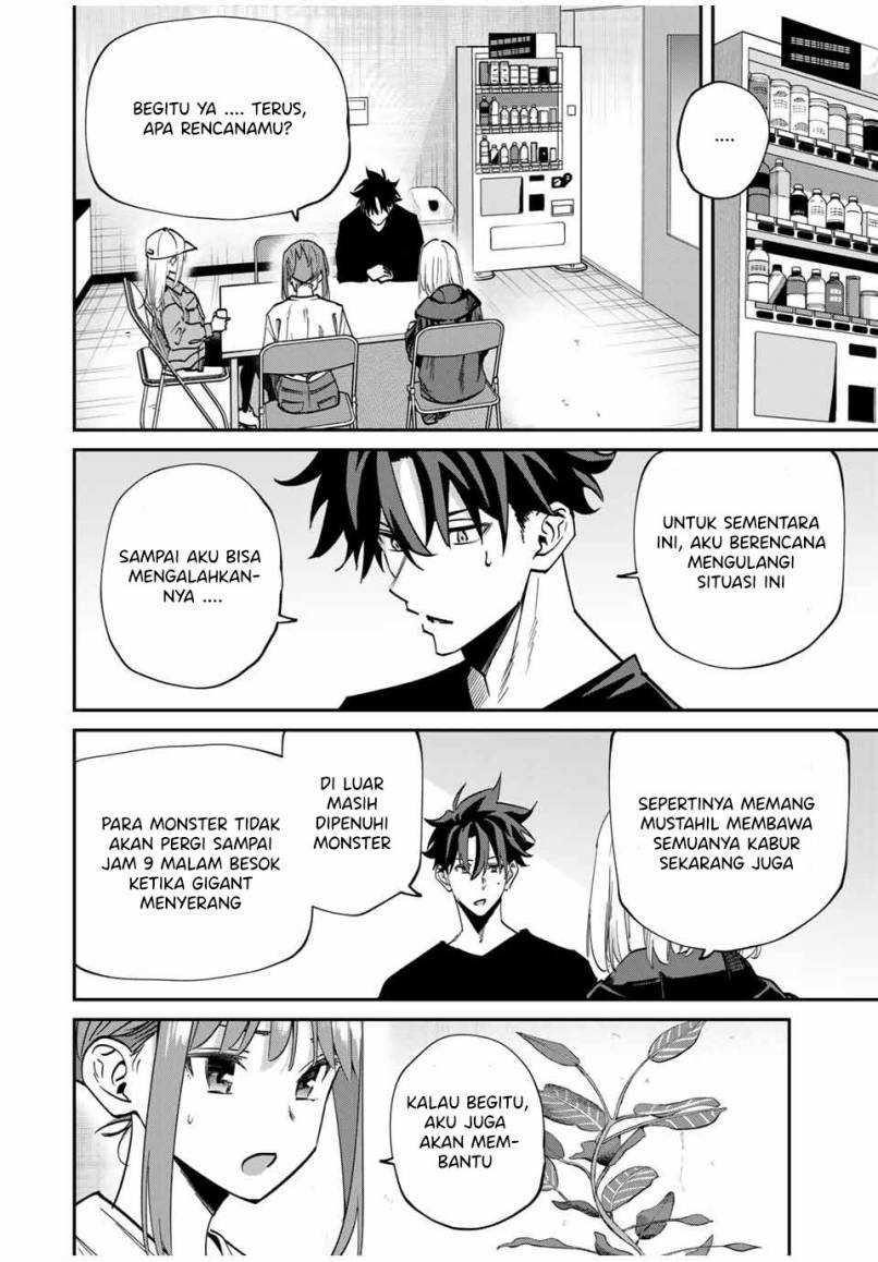 Kono Sekai ga Izure Horobu Koto wo, Ore dake ga Shitte Iru Chapter 48 - halaman 3