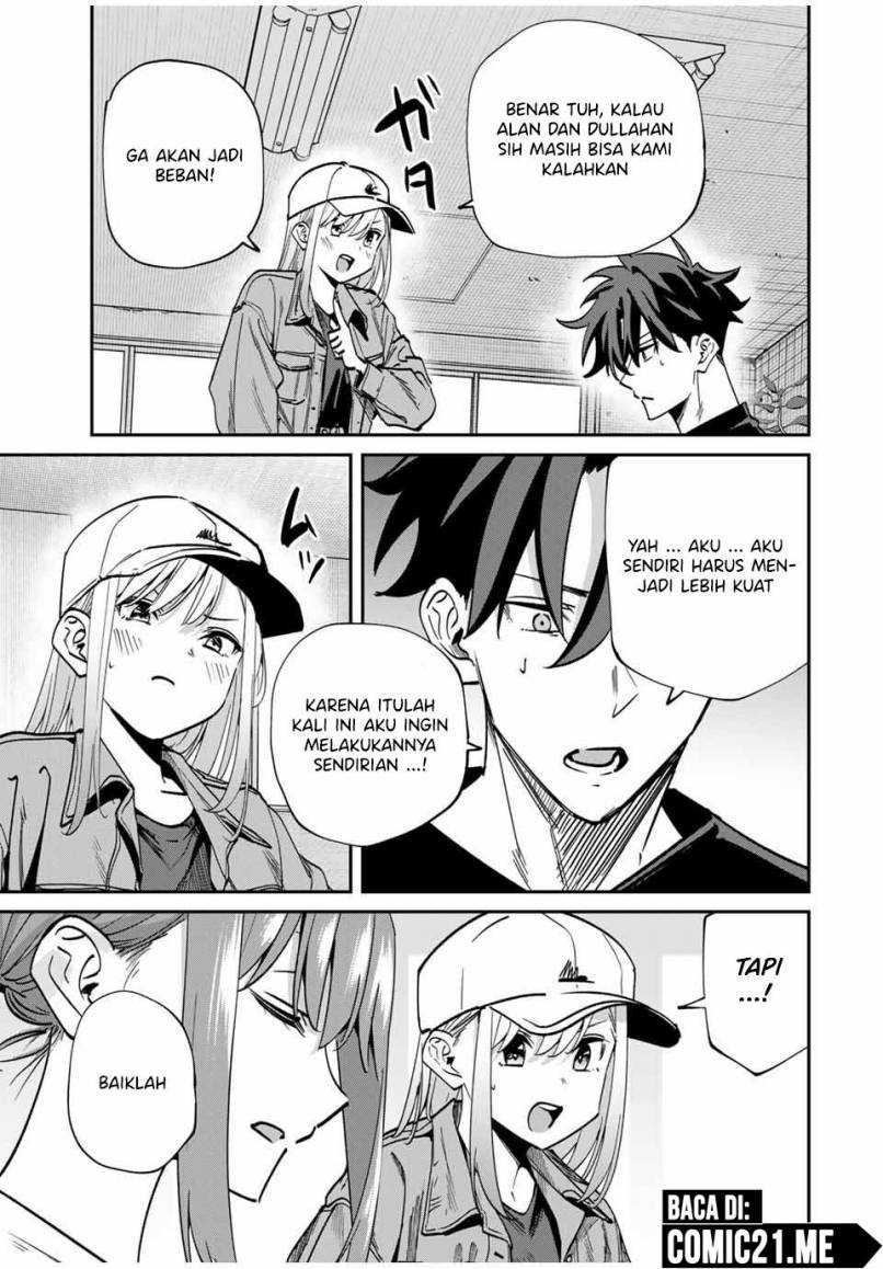 Kono Sekai ga Izure Horobu Koto wo, Ore dake ga Shitte Iru Chapter 48 - halaman 4