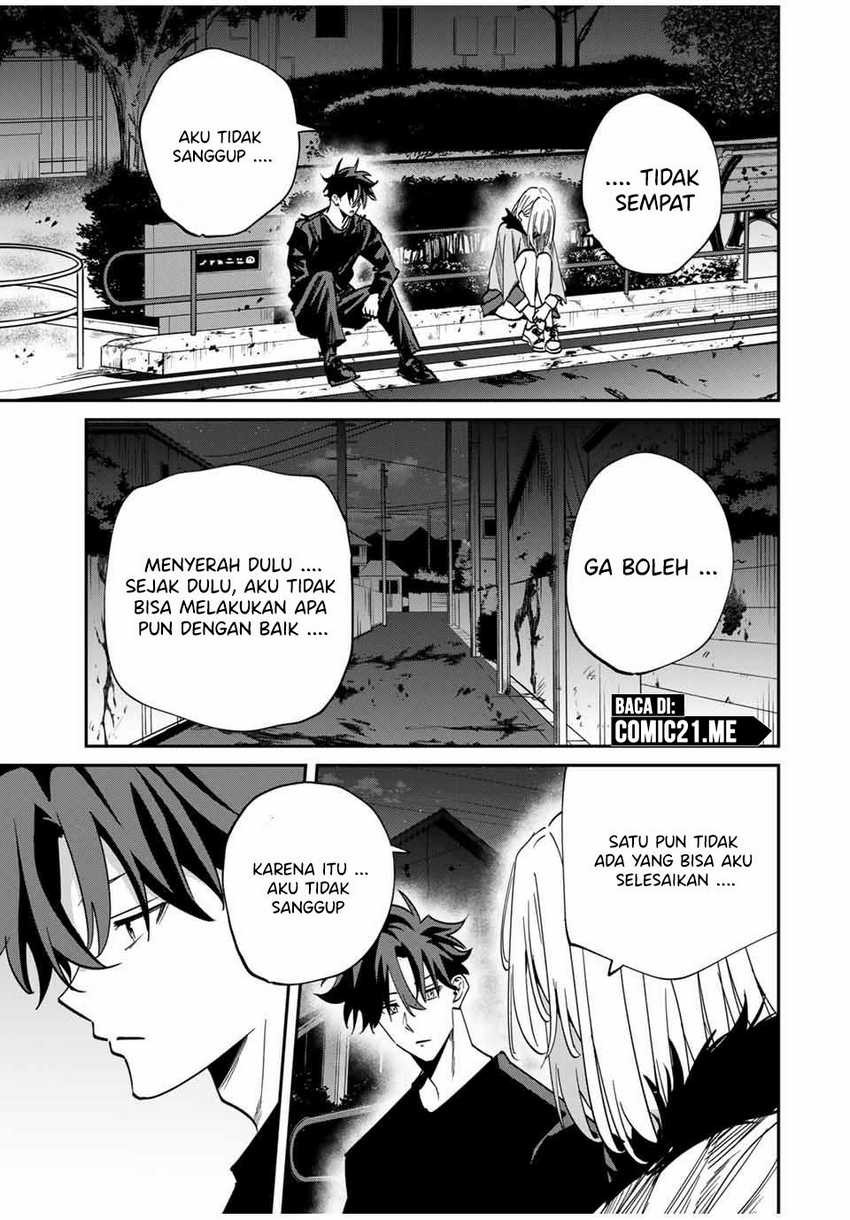 Kono Sekai ga Izure Horobu Koto wo, Ore dake ga Shitte Iru Chapter 49 - halaman 10