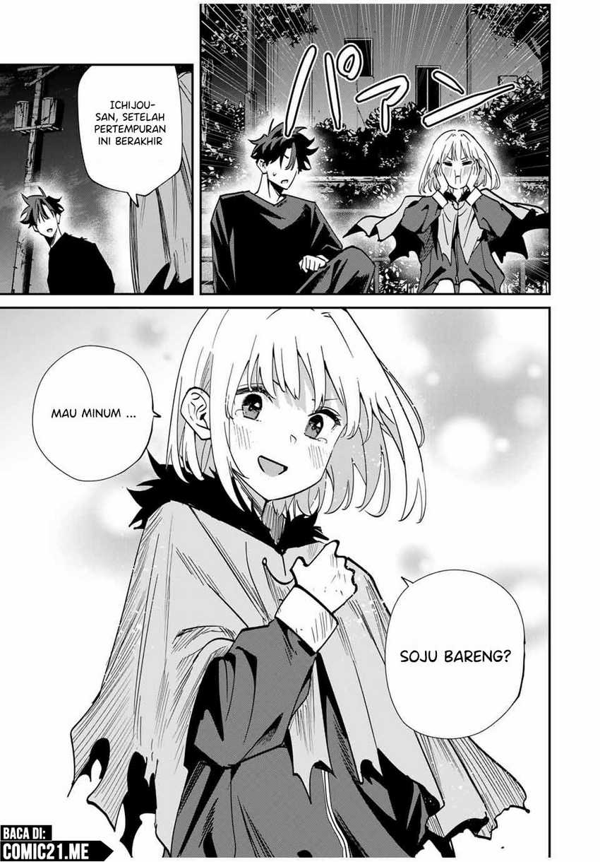 Kono Sekai ga Izure Horobu Koto wo, Ore dake ga Shitte Iru Chapter 49 - halaman 14