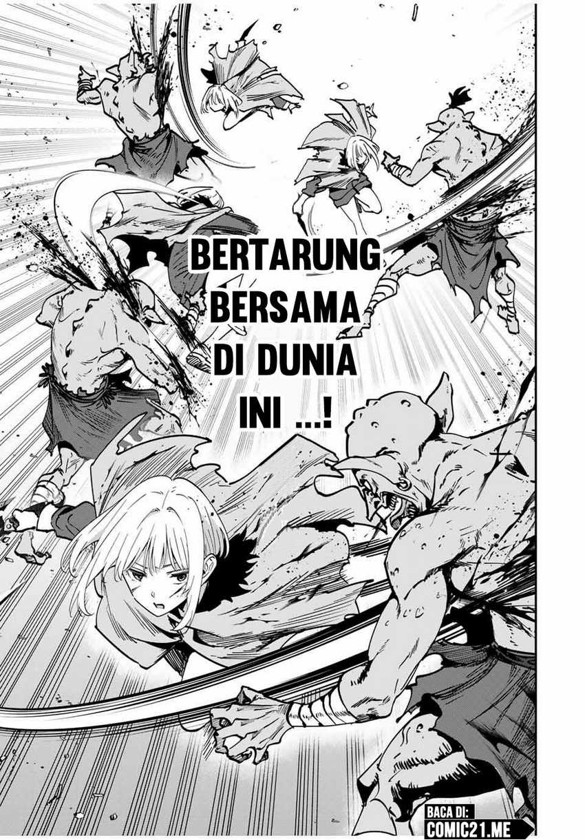 Kono Sekai ga Izure Horobu Koto wo, Ore dake ga Shitte Iru Chapter 49 - halaman 16