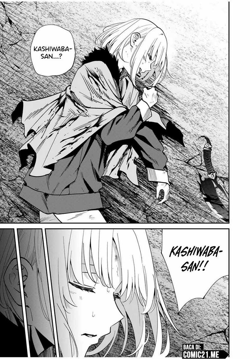 Kono Sekai ga Izure Horobu Koto wo, Ore dake ga Shitte Iru Chapter 49 - halaman 18