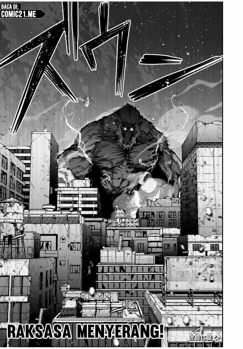 Kono Sekai ga Izure Horobu Koto wo, Ore dake ga Shitte Iru Chapter 49 - halaman 20