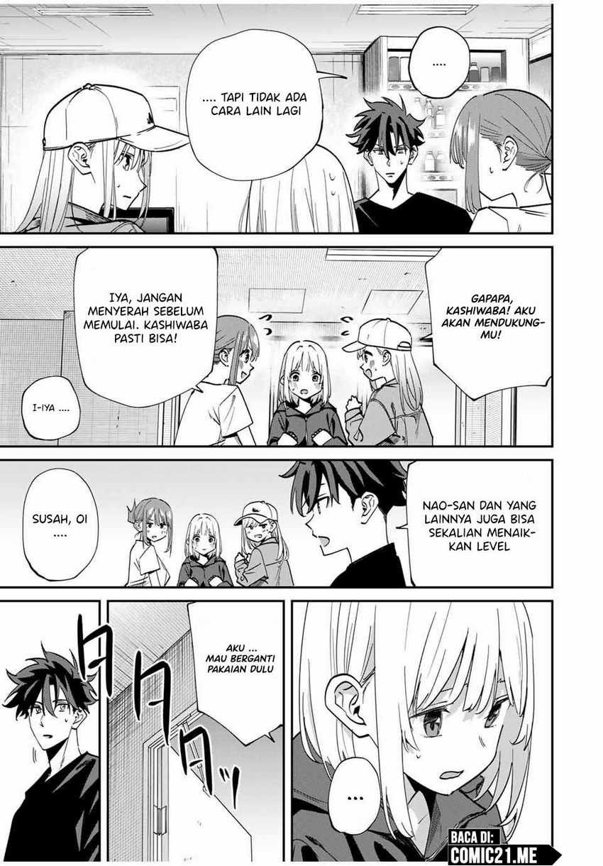 Kono Sekai ga Izure Horobu Koto wo, Ore dake ga Shitte Iru Chapter 49 - halaman 6