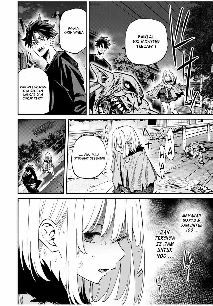 Kono Sekai ga Izure Horobu Koto wo, Ore dake ga Shitte Iru Chapter 49 - halaman 9