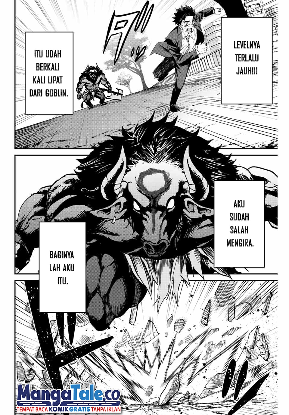 Kono Sekai ga Izure Horobu Koto wo, Ore dake ga Shitte Iru Chapter 5 - halaman 15