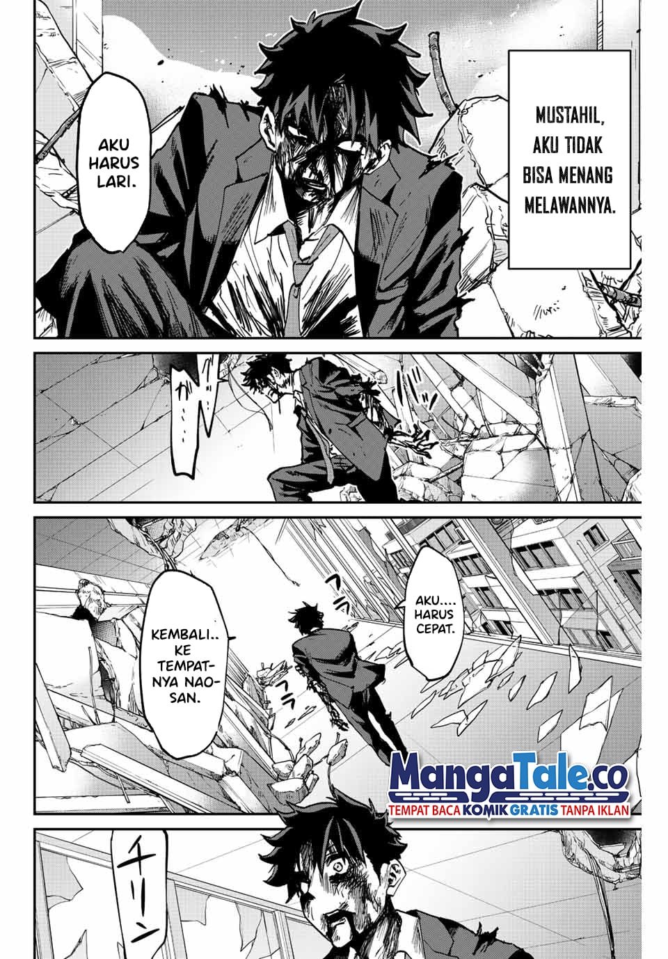 Kono Sekai ga Izure Horobu Koto wo, Ore dake ga Shitte Iru Chapter 5 - halaman 19