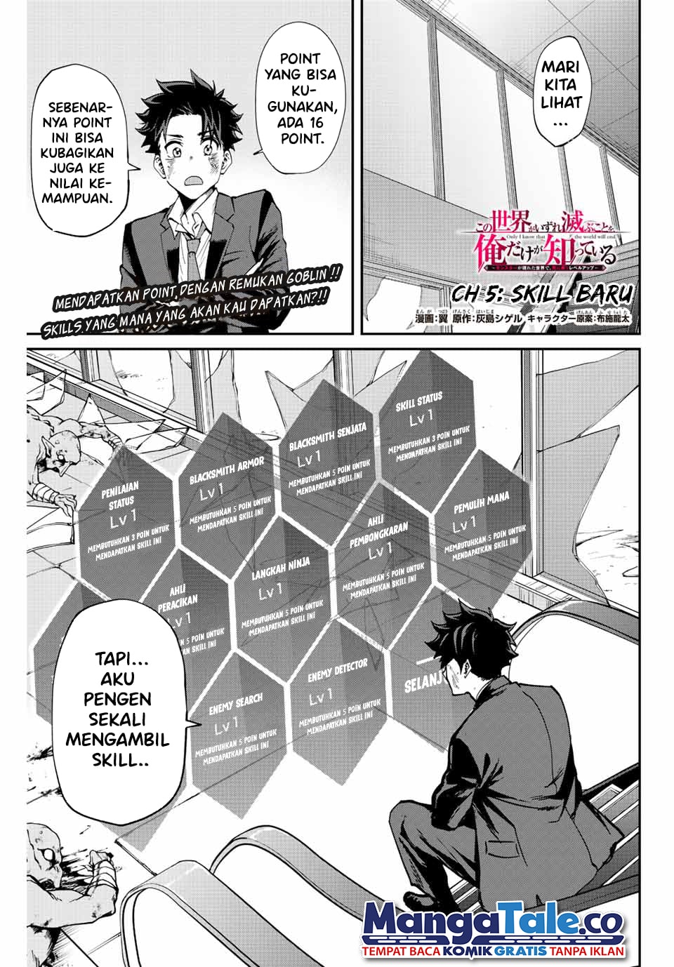 Kono Sekai ga Izure Horobu Koto wo, Ore dake ga Shitte Iru Chapter 5 - halaman 2