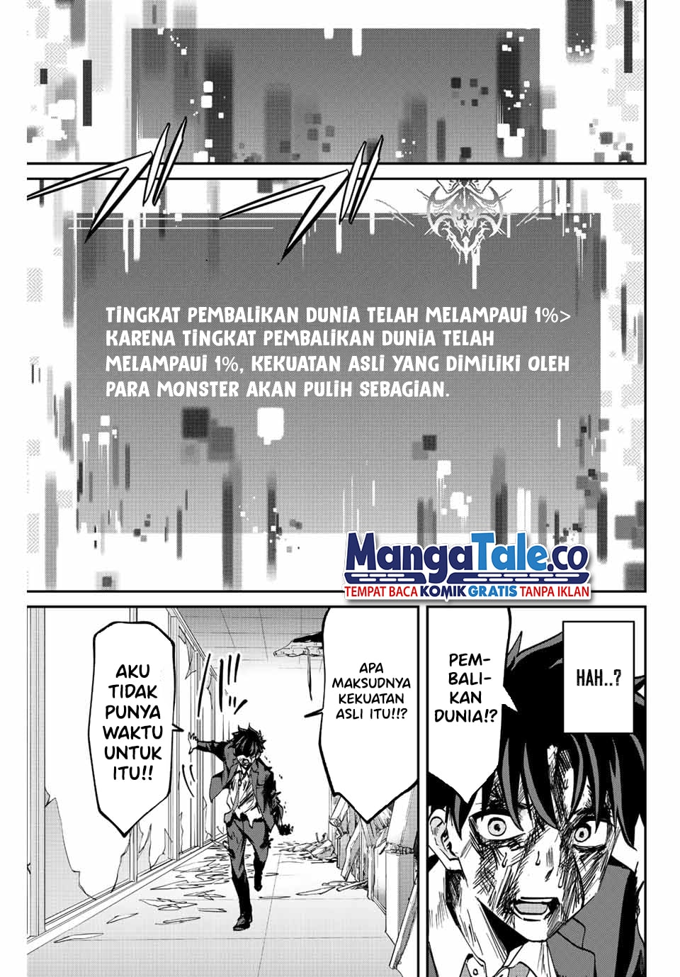 Kono Sekai ga Izure Horobu Koto wo, Ore dake ga Shitte Iru Chapter 5 - halaman 20