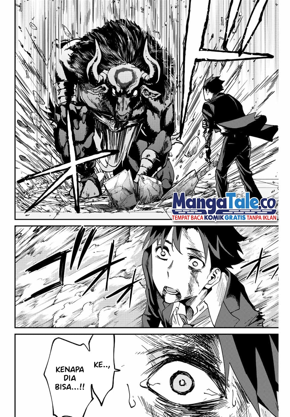 Kono Sekai ga Izure Horobu Koto wo, Ore dake ga Shitte Iru Chapter 5 - halaman 21