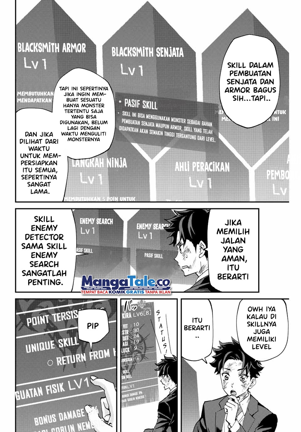 Kono Sekai ga Izure Horobu Koto wo, Ore dake ga Shitte Iru Chapter 5 - halaman 3