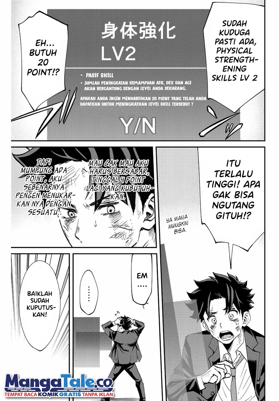 Kono Sekai ga Izure Horobu Koto wo, Ore dake ga Shitte Iru Chapter 5 - halaman 4