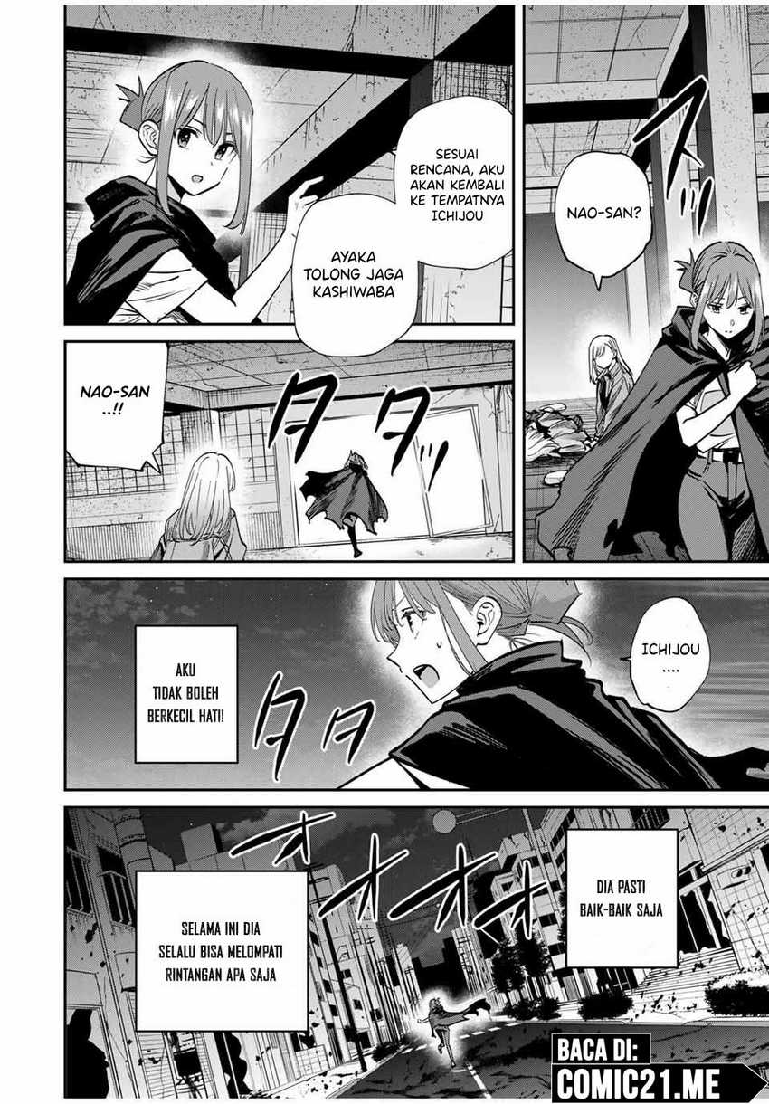Kono Sekai ga Izure Horobu Koto wo, Ore dake ga Shitte Iru Chapter 50 - halaman 10