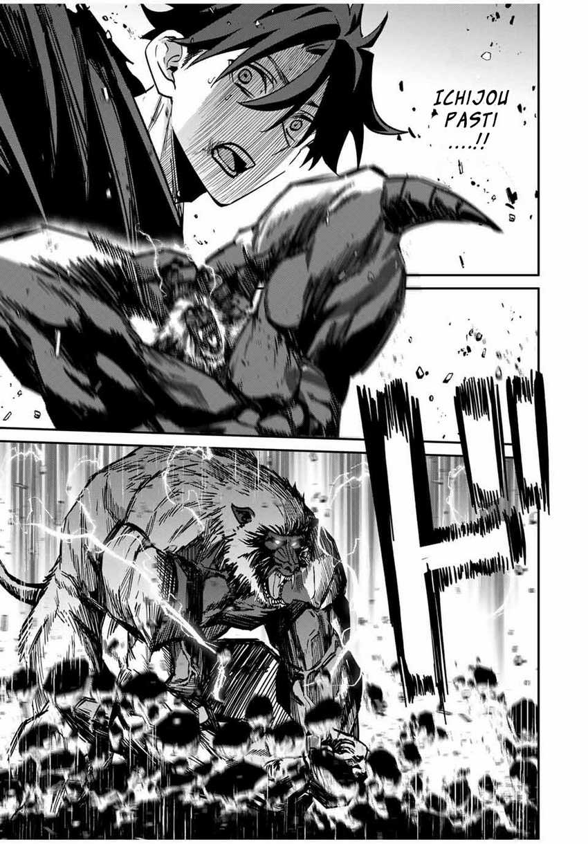 Kono Sekai ga Izure Horobu Koto wo, Ore dake ga Shitte Iru Chapter 50 - halaman 11