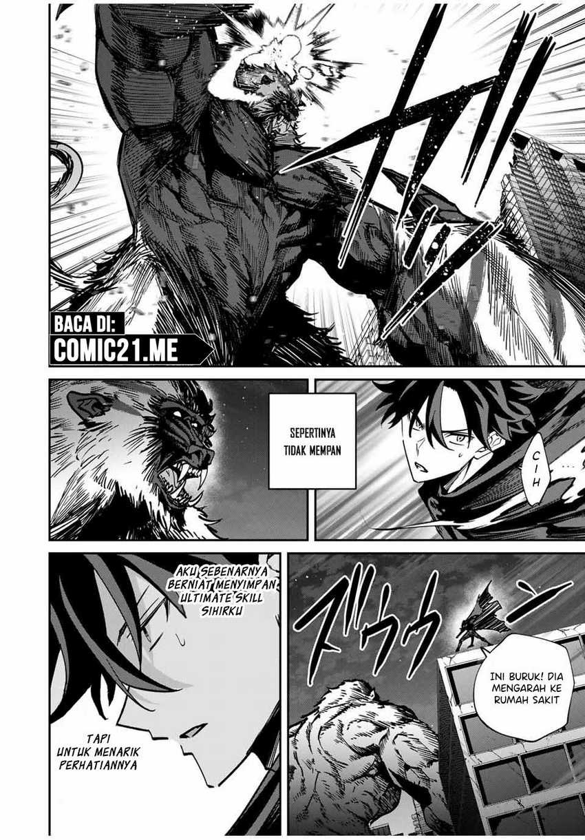 Kono Sekai ga Izure Horobu Koto wo, Ore dake ga Shitte Iru Chapter 50 - halaman 6