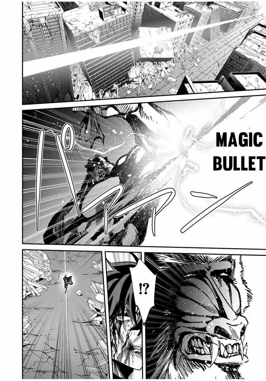 Kono Sekai ga Izure Horobu Koto wo, Ore dake ga Shitte Iru Chapter 51 - halaman 13
