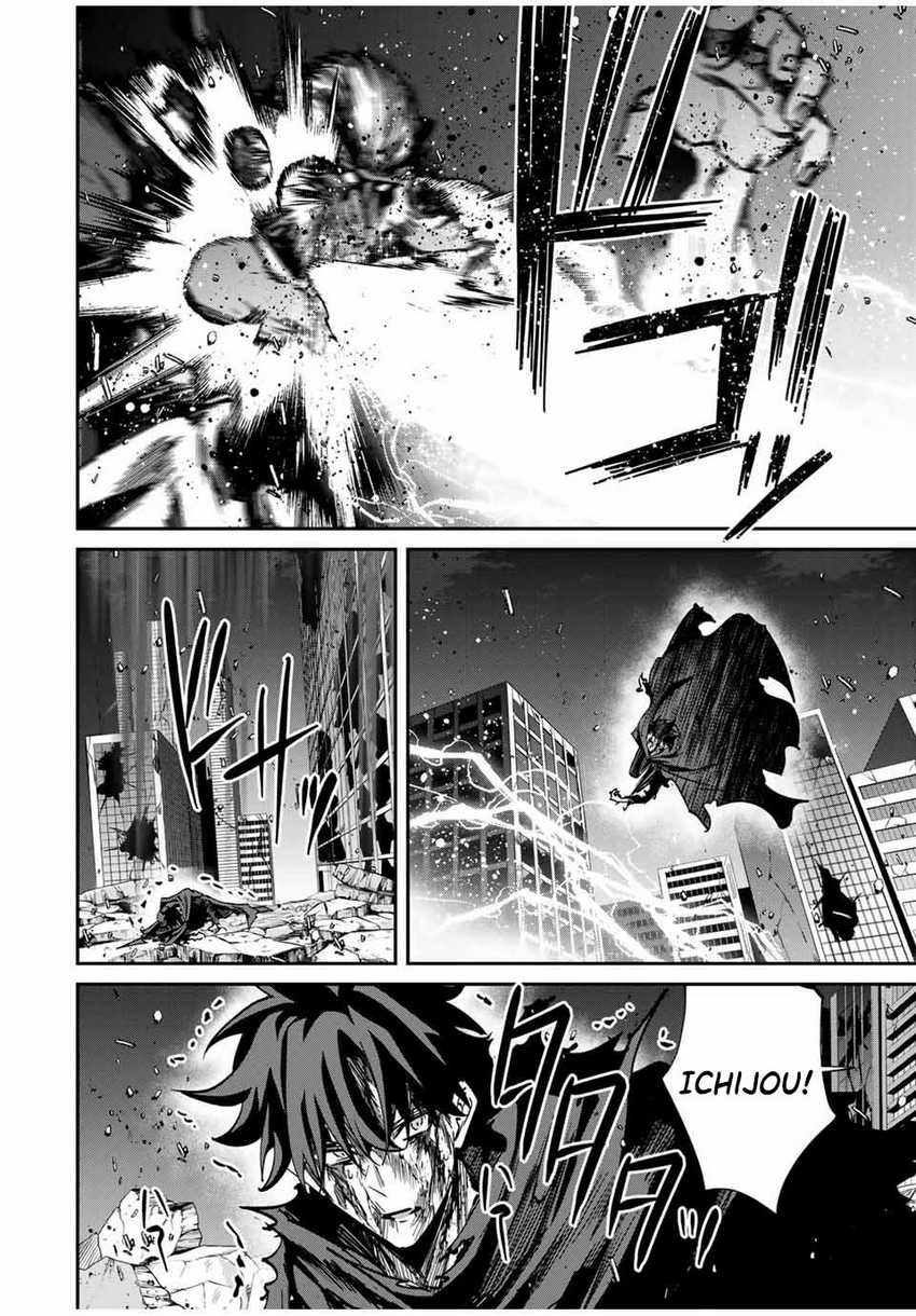 Kono Sekai ga Izure Horobu Koto wo, Ore dake ga Shitte Iru Chapter 51 - halaman 15